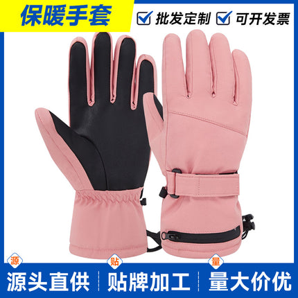 Adult Ski Gloves, Outdoor Waterproof, Windproof, Wear-Resistant, Touch-Screen Compatible, Five-Fingered, Fleece-Lined, for Mountaineering and Cycling, Warm and Cold-Resistant