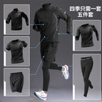 Cool black pure black five piece set / XL (Recommended 60.00kg -70.00kg)
