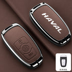 [haval c model] double-sided leather with pebbled brown