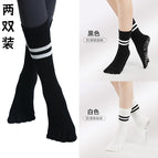 Two pairs [five-toed style] black + white