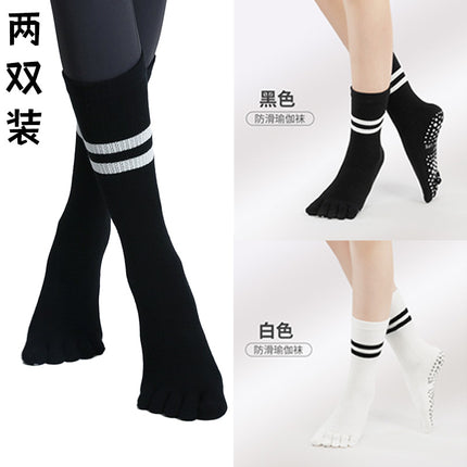 New Five-Finger Non-Slip Yoga Socks Pilates Sports Toe Socks Breathable Striped Middle Barrel Indoor Fitness Compression Socks