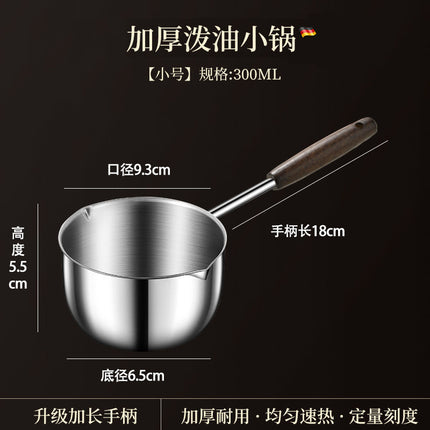 Food-Grade Kitchen Multifunctional Oil Splashing Hot Oil Small Pot Stainless Steel Genuine Oil Frying Pan Oil Pouring Oil Special for Home Use
