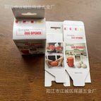 One yellow, pink and orange box [contact customer service for color]