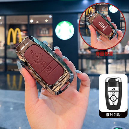 Suitable for Lincoln Adventurer Key Cover 24 Lincoln Z Navigator Aviator Mkz/Mkc Special Car Buckle Shell