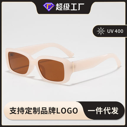 New Square Retro Cross-Border Sunglasses with a High-End Feel for Women, Uv Protection, Same Style as on Xiaohongshu, Polarized for Men