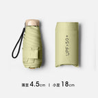 Flat 50% off 】matcha green-vinyl