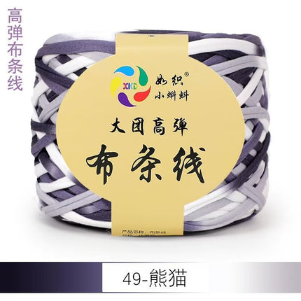 Large Group Cloth Strap High Elastic Hook Wrap Mat Knitted Hand Woven Storage Basket Crochet Blanket Cloth Belt Cloth Rope DIY