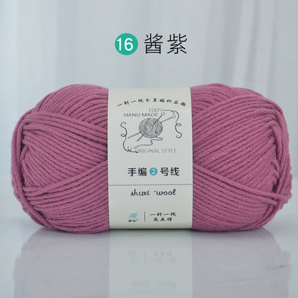 6 Strands of Milk Cotton Wool Ball, Medium Thick Thread Ball, Special Price Wholesale Hat Scarf, Crochet Slippers, Hand Knitting Material Package