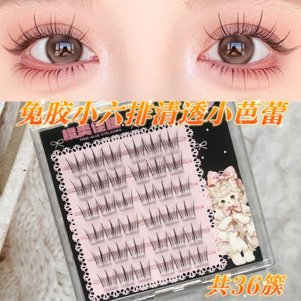 Yingmeijia Eyelashes Glue-Free Ten Rows of Clear Eyelashes Small Ballet Mother's Natural Artificial Segmented Novice Lazy New Product