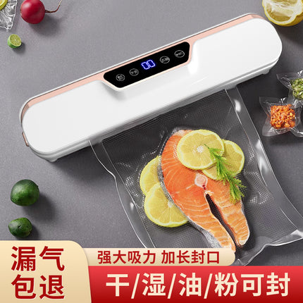 Automatic Vacuum sealing machine food packaging machine small fresh-keeping sealing machine household plastic sealing machine vacuum group purchase