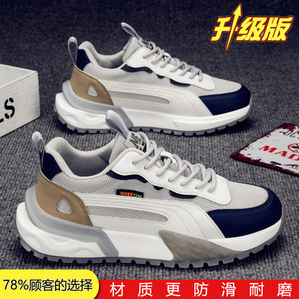 Forrest Gump Men's Shoes Summer Breathable 2025 New Deodorant Mesh Sports Leisure Running Elevated Putian Torre Trendy Shoes