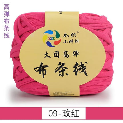 Large Group Cloth Strap High Elastic Hook Wrap Mat Knitted Hand Woven Storage Basket Crochet Blanket Cloth Belt Cloth Rope DIY