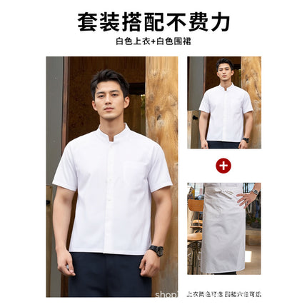 Chef Uniform Long-Sleeve Men's Hotel Restaurant Western Cuisine Bakery Kitchen Work Clothes Professional Attire