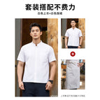 White top short sleeves + white half long apron / M