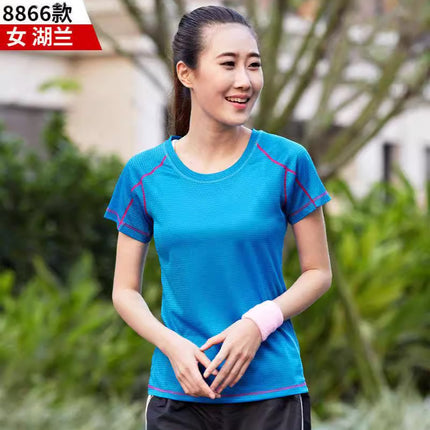 Cold Core Woven Cold Technology Fabric Round Neck Short Sleeve Women's Outdoor Quick-drying Clothes Slim-fit Running Hiking Sweat Absorbing Breathable