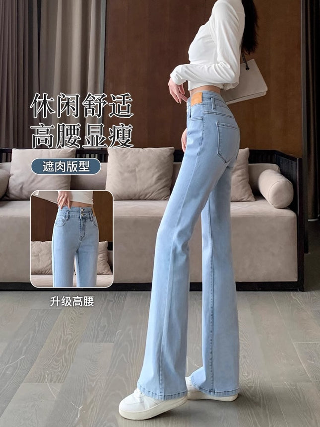 Flared Jeans for Tall Women, Extended Length, 2026 New Summer Thin High-Waisted Slim-Fit Stretchy Bell-Bottom Pants