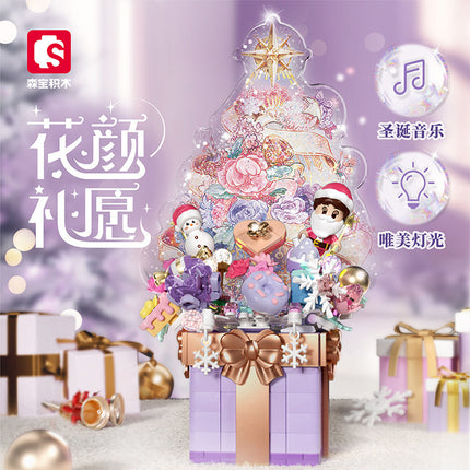 Lele Brothers 8756 Christmas Tree Music Box Assembled Christmas Building Blocks Toy Ornaments Christmas Holiday Gifts Wholesale