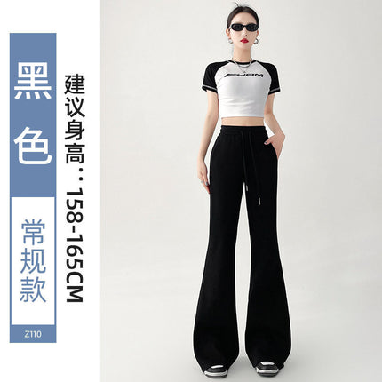 Micro Sweatpants Women's Spring and Summer 2025 New High Waist American Slim Flared Pants Small Casual Horseshoe Sweatpants