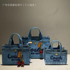 Blue denim / Small size: 20cm