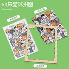 50 cat puzzle 