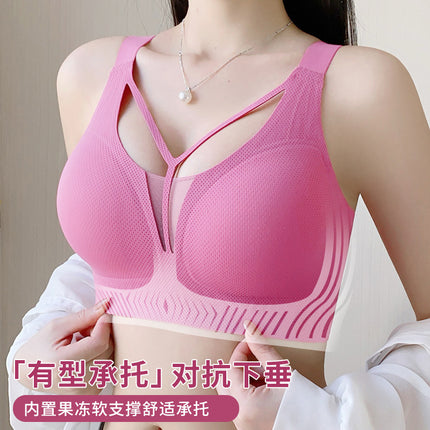 Plus-Size Seamless Bra Without Underwire, Comfortable, Push-Up, Anti-Sagging, Thin Bra for Large Busts, Makes Big Busts Look Smaller, Plus-Size Bra