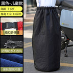 Black (3-6 years old)-[fleece] windproof skirt / Free size