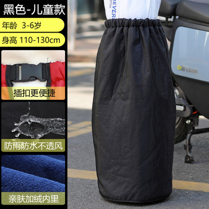 Autumn and Winter Cycling Windshield Skirt Thickened Cold-proof Waterproof Windproof Leg Knee Apron Battery Car Windshield