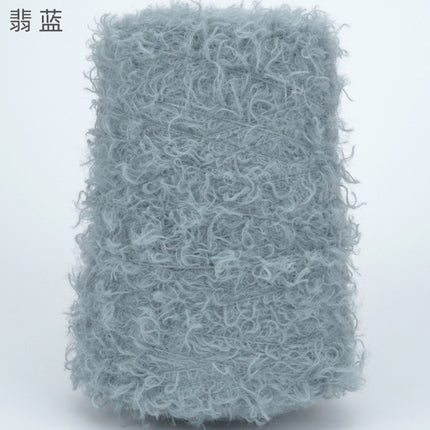 Silk Joy/Cross-Border Teddy Velvet Curly Furry DIY Handmade Knitting Yarn Ball 500g