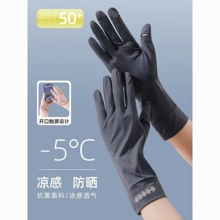 Ice Silk Sun Protection Gloves for Women, Thin Style, Breathable, Non-Slip, Suitable for Driving and Electric Vehicles, Uv Protection, Two-Finger Exposed Design, Touchscreen Compatible