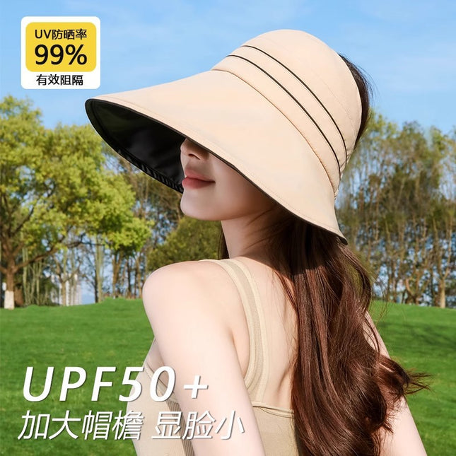 Hat Women's 2025 Summer Popular Large Brim Vinyl Half-Hollow Top Sun Hat Can Tie Ponytail Outdoor Sun Protection Sun Hat