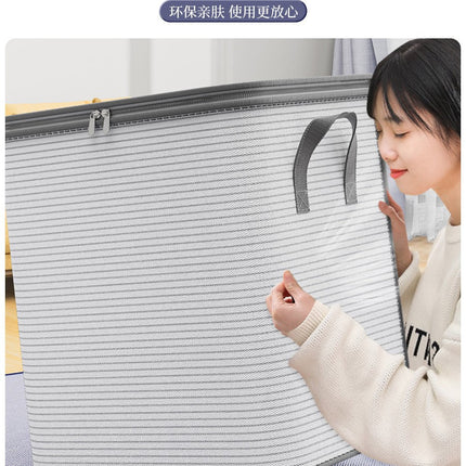 Non-Woven Storage Bag / Sac Rangement Non-Tissé