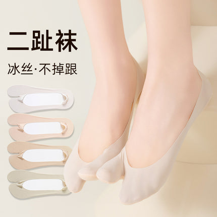 Two-toe socks for children in spring and summer shallow mouth invisible sweat-absorbent deodorant split-toe boat socks non-slip heel-resistant matching pig trotters shoes