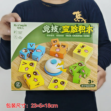 Color Boxed Parent-Child Interactive Educational Toys Face-changing Rubik's Cube Board Game Balance Tree Ring Building Blocks Puzzle Body Gift