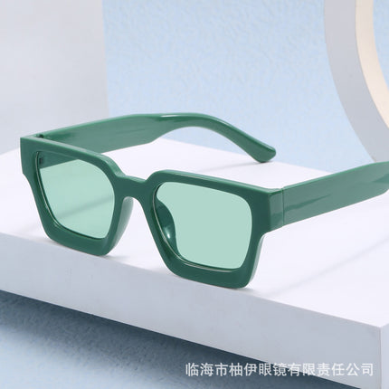 Korean Retro Frame Sunglasses for Women, Square Frame, Thick Edge, Simple Sunglasses, Concave Shape, Business Sunglasses 2025