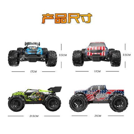 Cross-border hot 1:20 remote control off-road vehicle drift racing car climbing RCcar children's toy car 3C certification