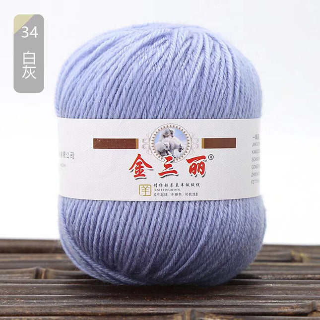 Jin Sanli acrylic baby line hand woven shoes cushion bag scarf diy hook shoes cushion wholesale specials