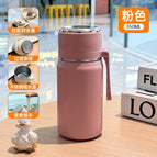 . / Sling bullet-[pink-350ml]