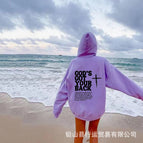 Light purple / S