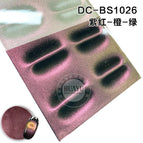 50g/bag / Dc-bs1026(400 mesh)
