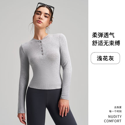 2026 New Yoga Long-Sleeve Top Slim Fit Slimming Sports Henley Shirt Sports Yoga Wear Running Fitness Long-Sleeve