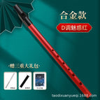D-tone red