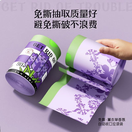 Tear-free Lavender Printing Household Drawstring Thickened Garbage Bag Oversized Living Room Bathroom Dormitory Office