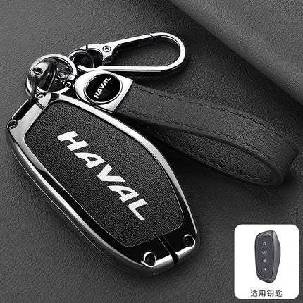 Suitable for Great Wall Haval Car Key Cover H2S/M6/F5/F7X Big Dog High-End Remote Control Bag Haval Beast