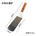 1 / Long drain shovel with wooden handle