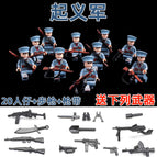 20 rebels send rifles, guns and weapons