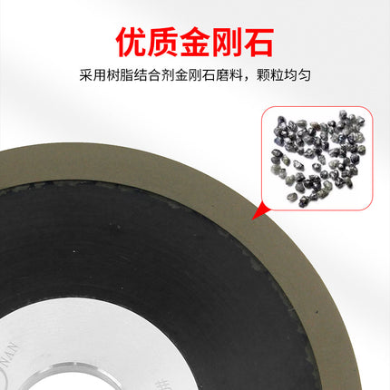 Southern Jiangsu diamond grinding wheel grinding blade grinding saw tooth artifact tungsten steel alloy saw blade ultra-thin bevel grinding wheel blade green sand