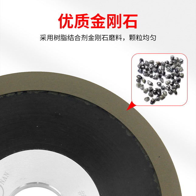 Southern Jiangsu diamond grinding wheel grinding blade grinding saw tooth artifact tungsten steel alloy saw blade ultra-thin bevel grinding wheel blade green sand