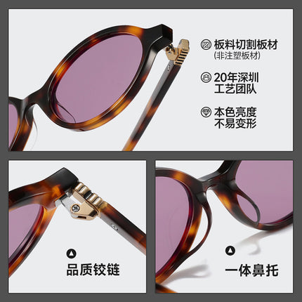 Zhang Yuanying's Same Style Nerd Plate Sunglasses Women's High-End Tortoiseshell Sunglasses Anti-Uv Bc9113