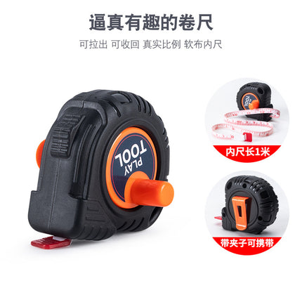 Cross-border children's toolbox suit baby simulation repair assembled electric drill screwdriver repair play house toy men