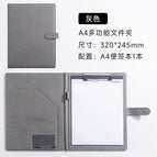 Gray (including sticky notes)